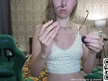 Stripchat Live Porn of Lill_Ana