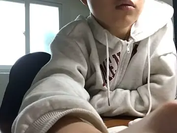 Stripchat Sex Chat of hypekittyboy