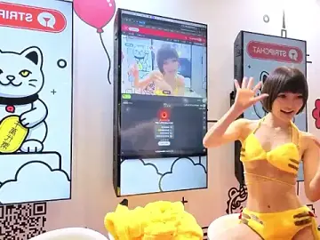 Stripchat Free Live Porn of 2hyun__KOREA