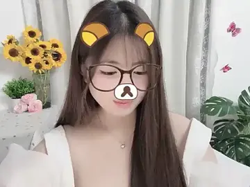 Stripchat Free Porn Cam of Amelia-babee