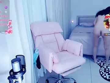 Stripchat Sex Chat of miyababytw