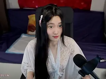 Stripchat Watch Live Sex Cams of hudie_chan