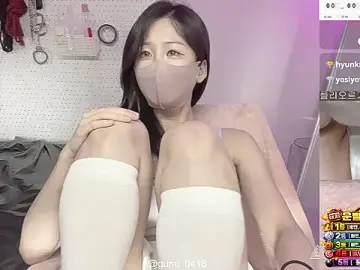 Stripchat Live Porn of gumi_0418