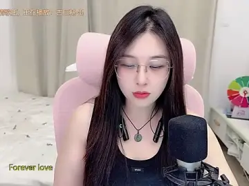 Stripchat Best live sex cam show of TTtia_