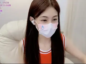 Stripchat Sex Cam of LH7