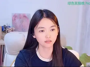 Stripchat Live Sex of Coco-Sweetie