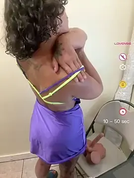 Stripchat Private Sex Chat of DominicanJojo