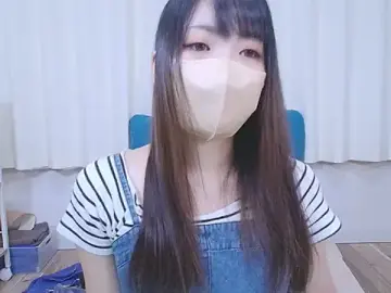 Stripchat Free Live Porn of asahi_hime_69