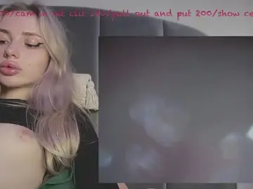Stripchat Free Porn Cam of jannemary