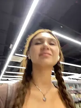 Stripchat Sex Chat of QuitieLia