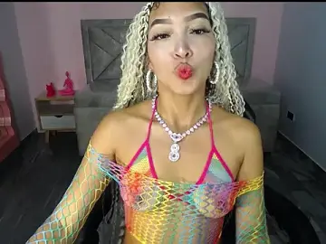 Stripchat Live Porn of CamilaVixen_ch