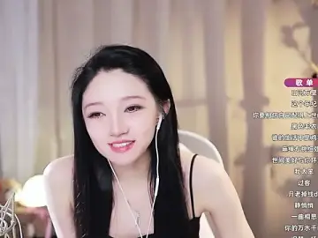 Stripchat Nude Webcam of Zoe-99