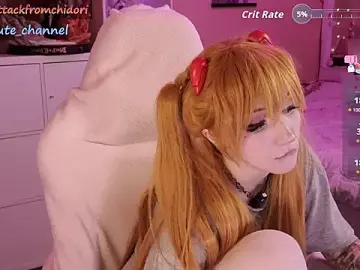 Stripchat Free Porn Cam of yourcutewaifu