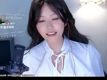 Stripchat Live Sex Cam of xiaomao-2026