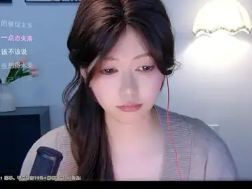 Stripchat Free Porn Cam of xiaomao-2026