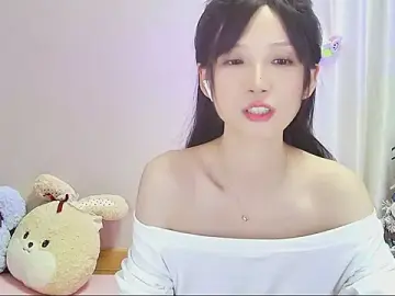 Stripchat Watch Live Sex Cams of Gxhmelx-xiaoxiao