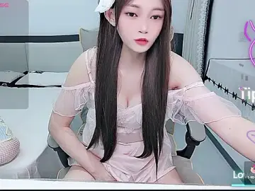 Stripchat Best Webcam of susu66888