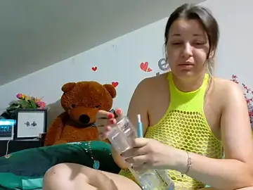 Stripchat Watch Live Sex Cams of SweetMaddy888