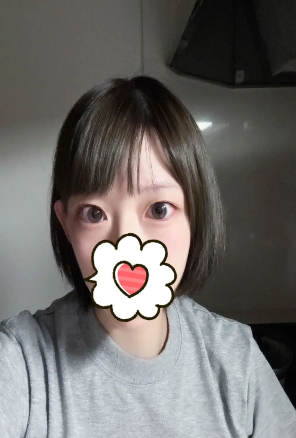 usako_2025
