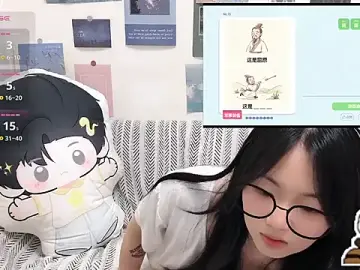 Stripchat Sex Cam of LiLiYbaby