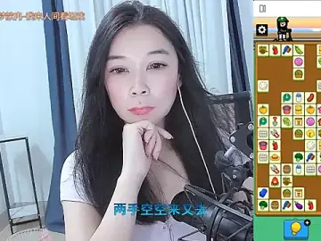 Stripchat Sex Cam of Amity-ox