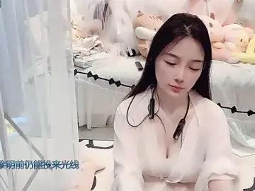 Stripchat Sex Cam of AKiKi711