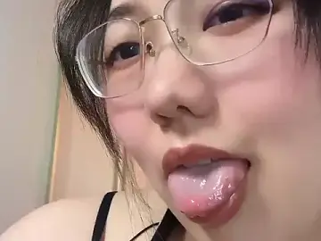 Stripchat Private Sex Chat of Susu-36E