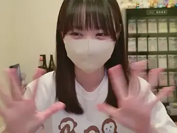 Stripchat Watch Live Sex Cams of HIKARI_x0