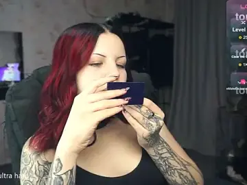 Stripchat Sex Chat of lera_smith